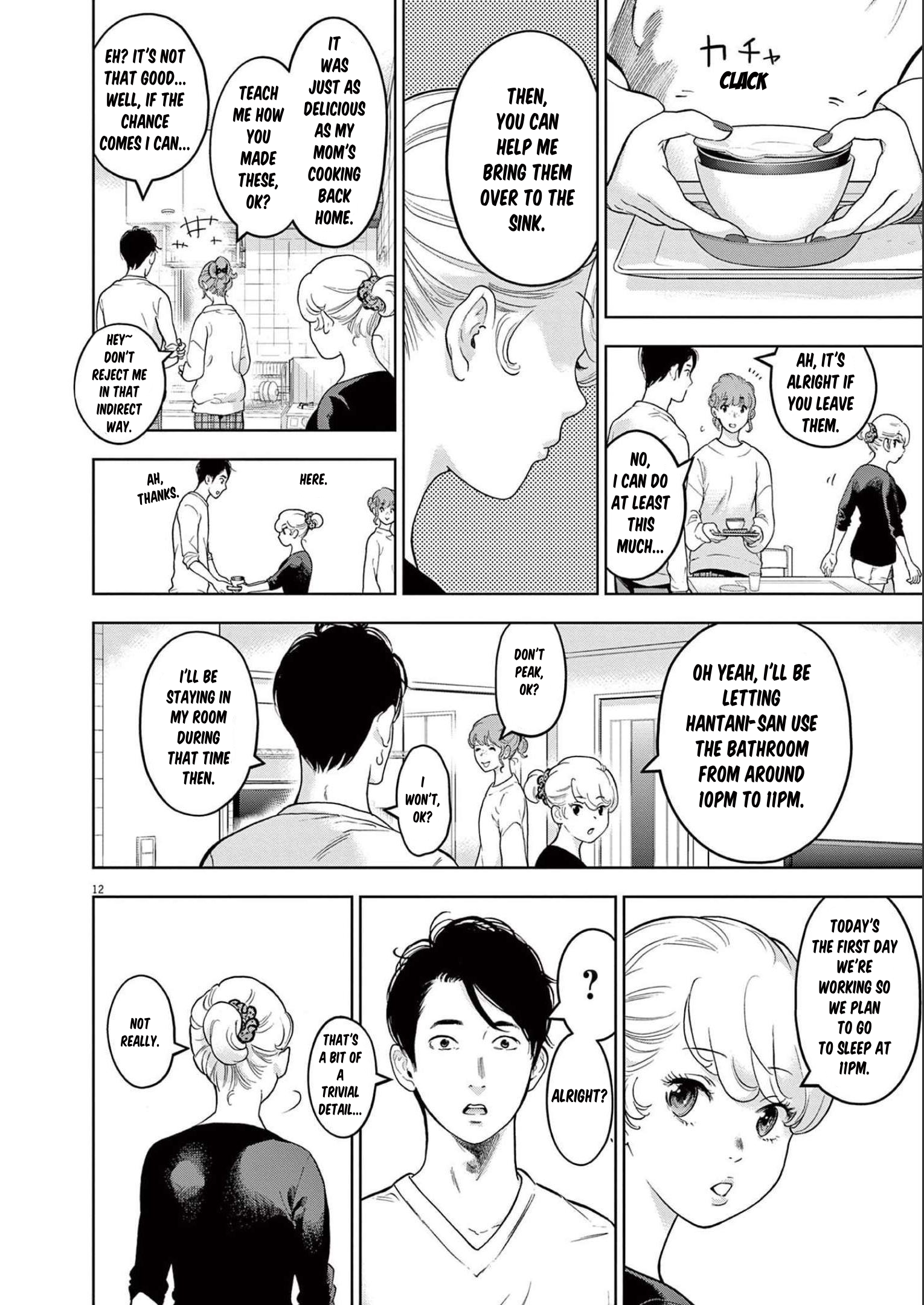 Page 12 of Chapter 38