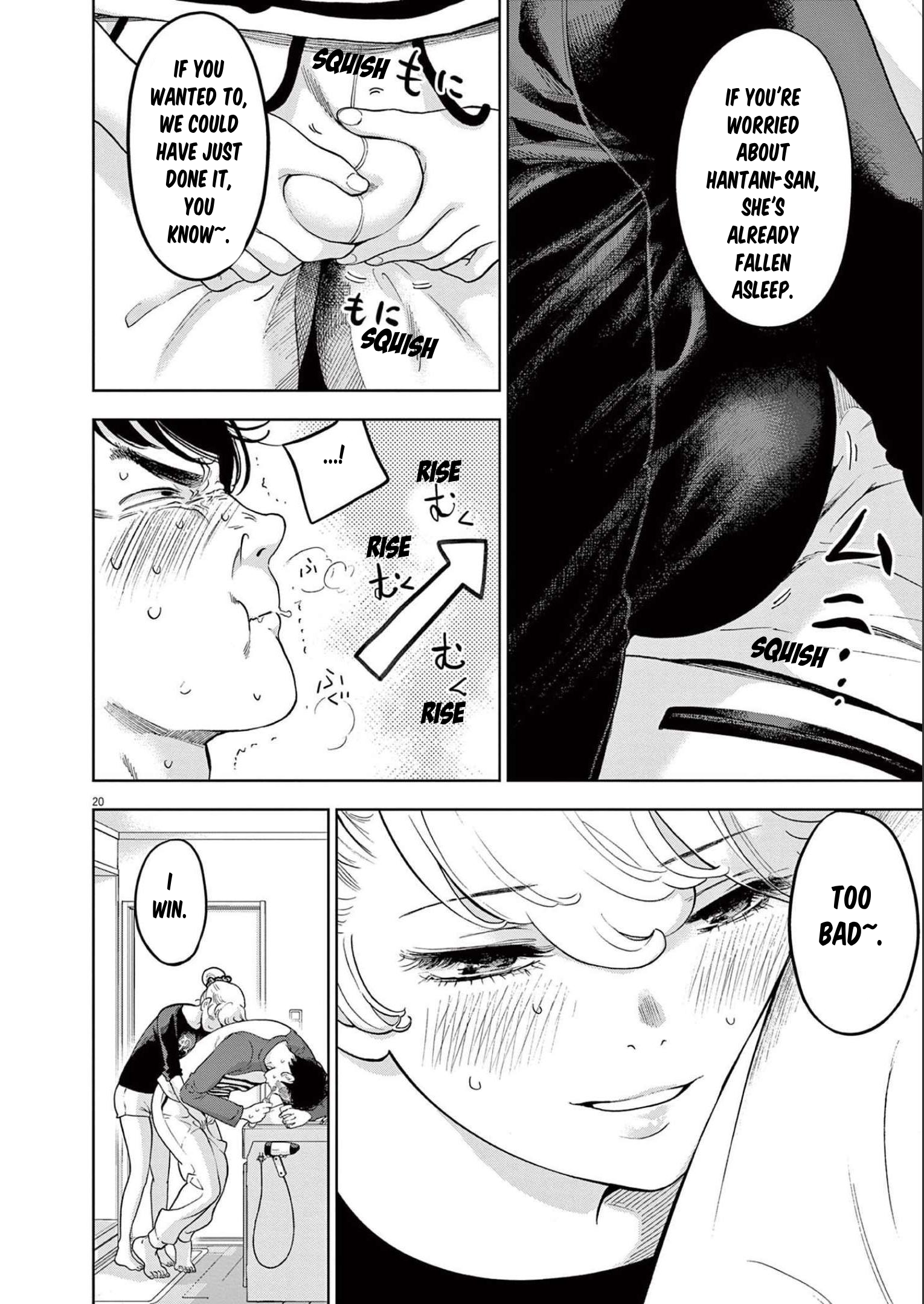 Page 20 of Chapter 38