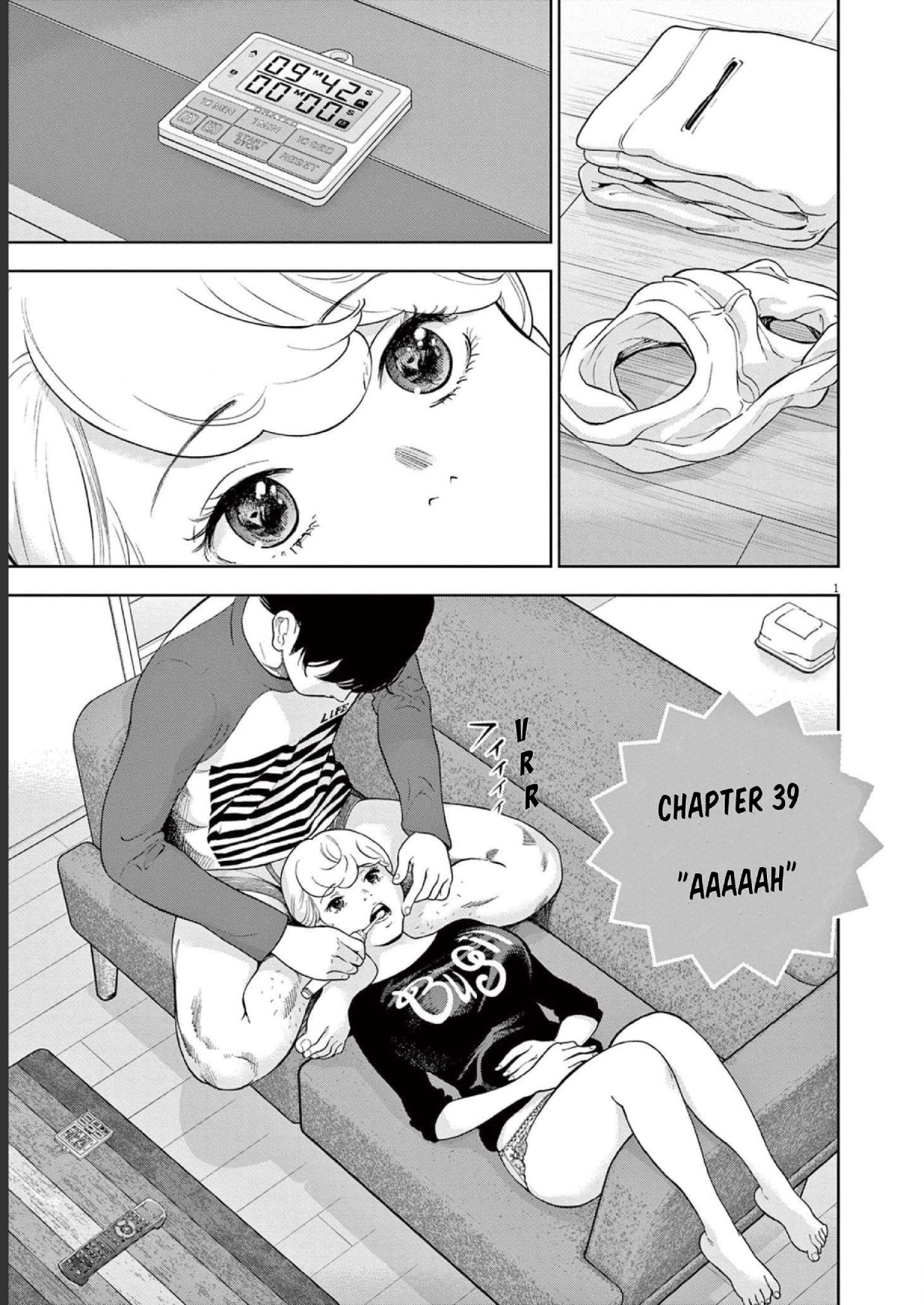 Page 1 of Chapter 39