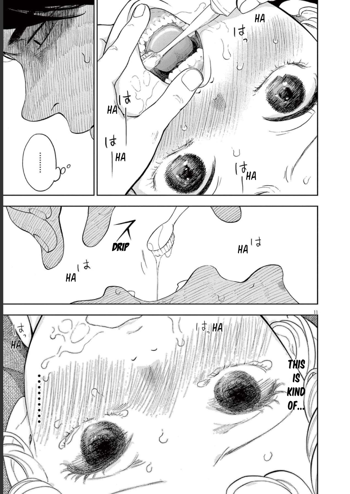 Page 11 of Chapter 39