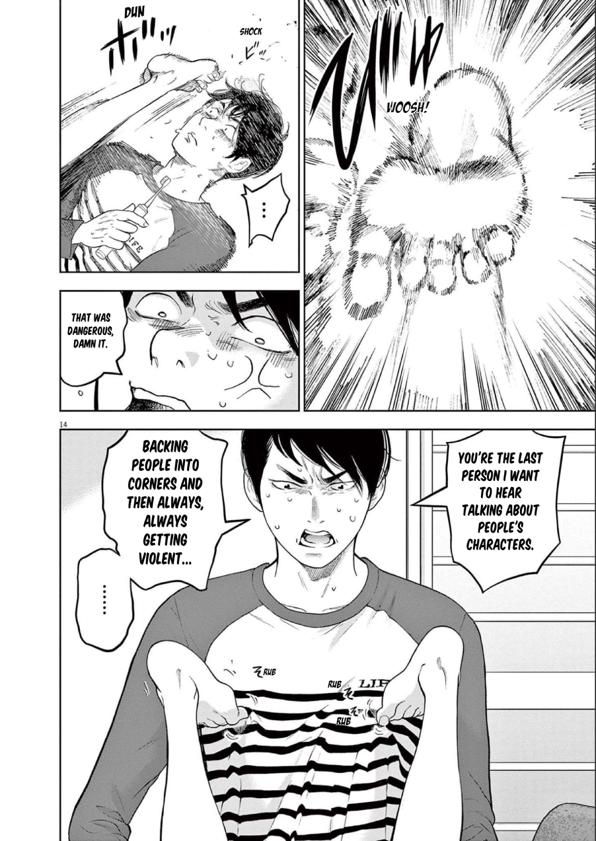 Page 14 of Chapter 39