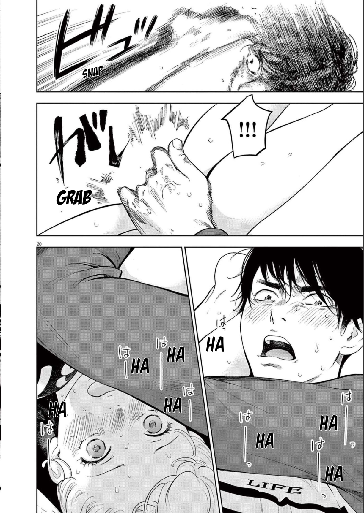 Page 20 of Chapter 39