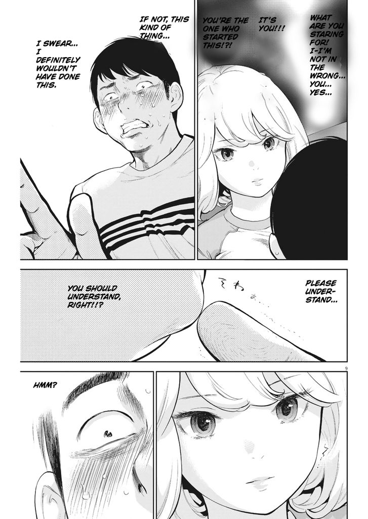 Page 9 of Chapter 4