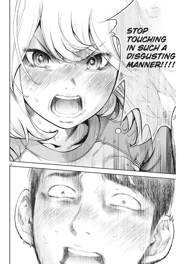 Page 18 of Chapter 4