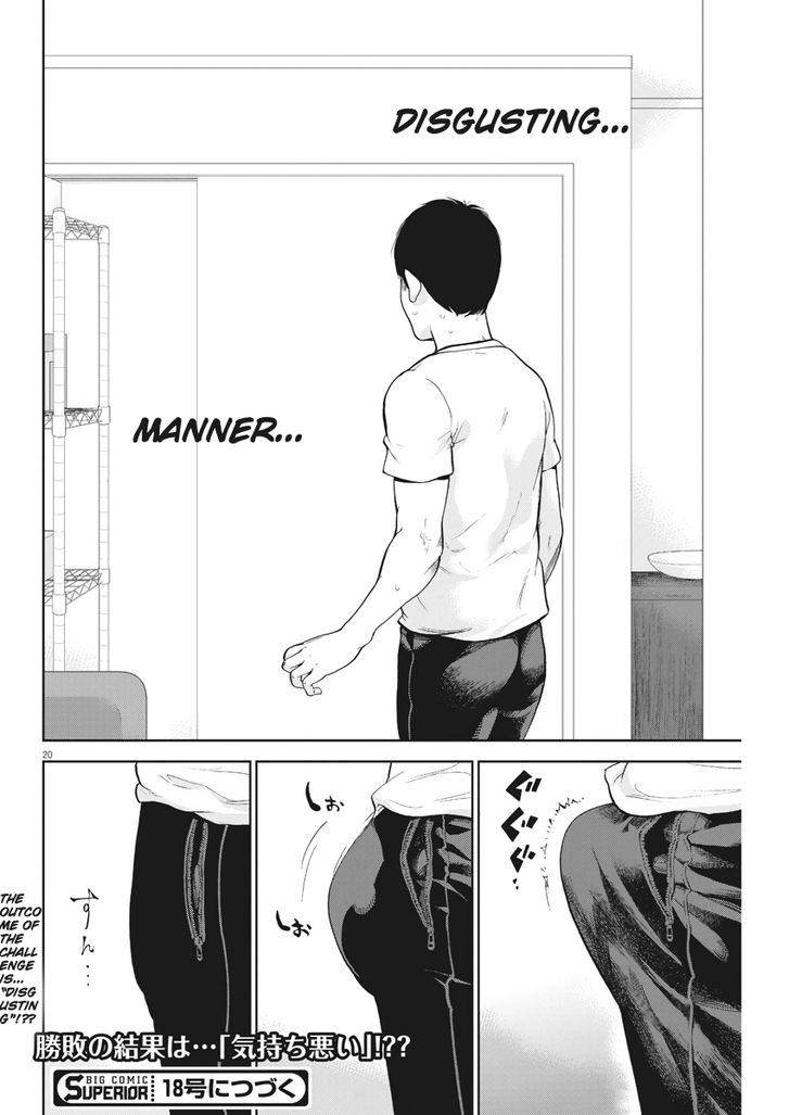Page 20 of Chapter 4