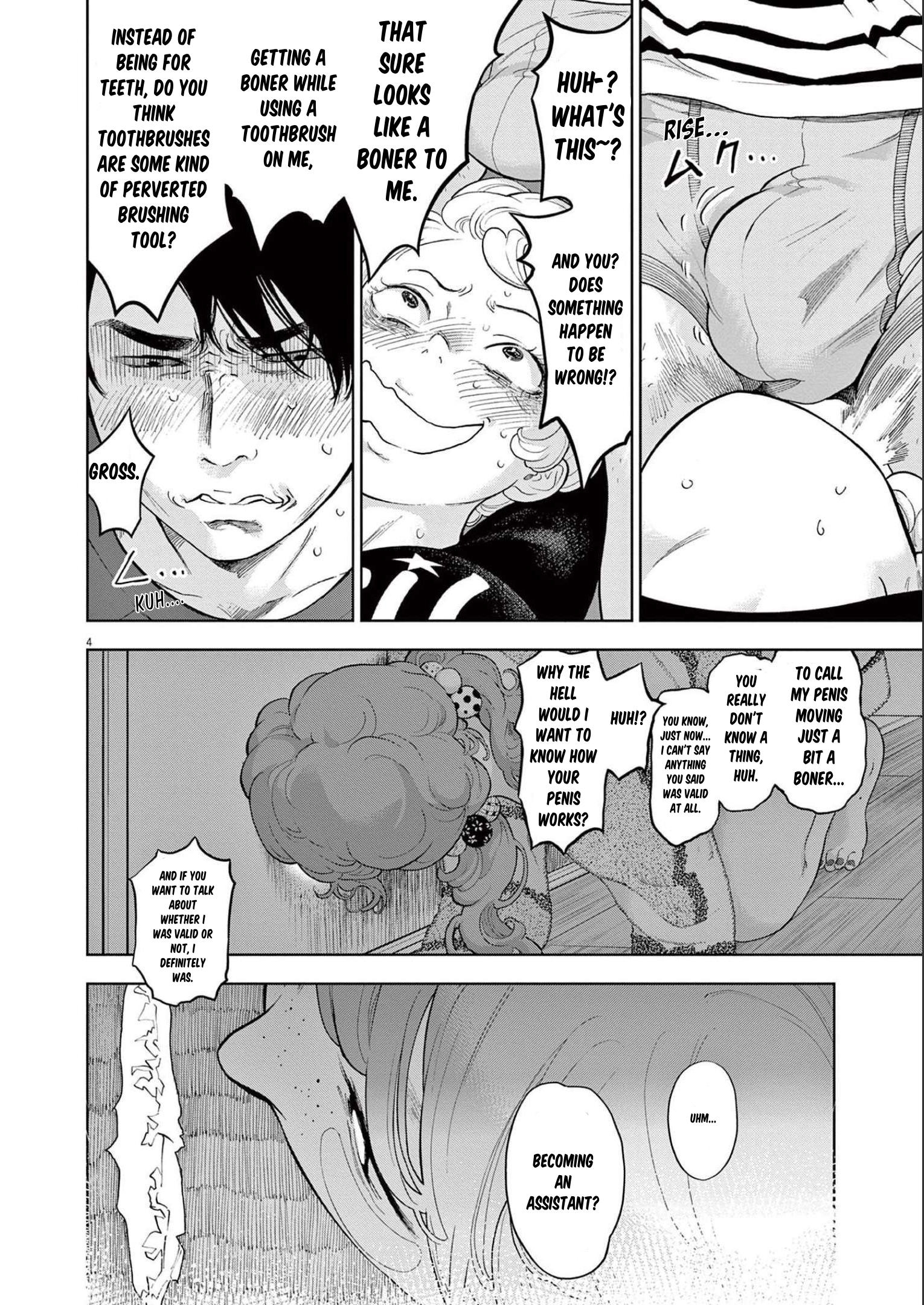 Page 4 of Chapter 40