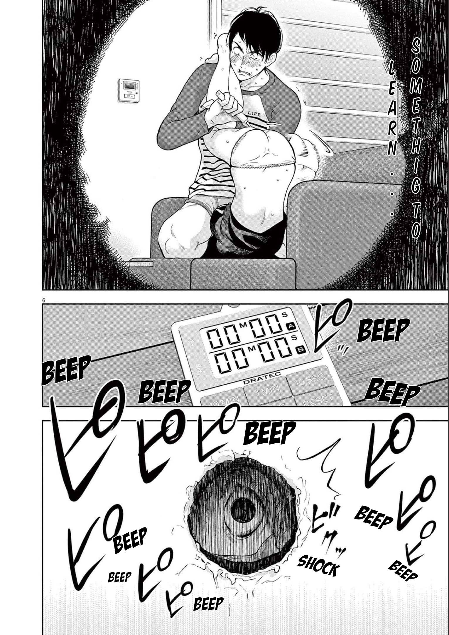 Page 6 of Chapter 40