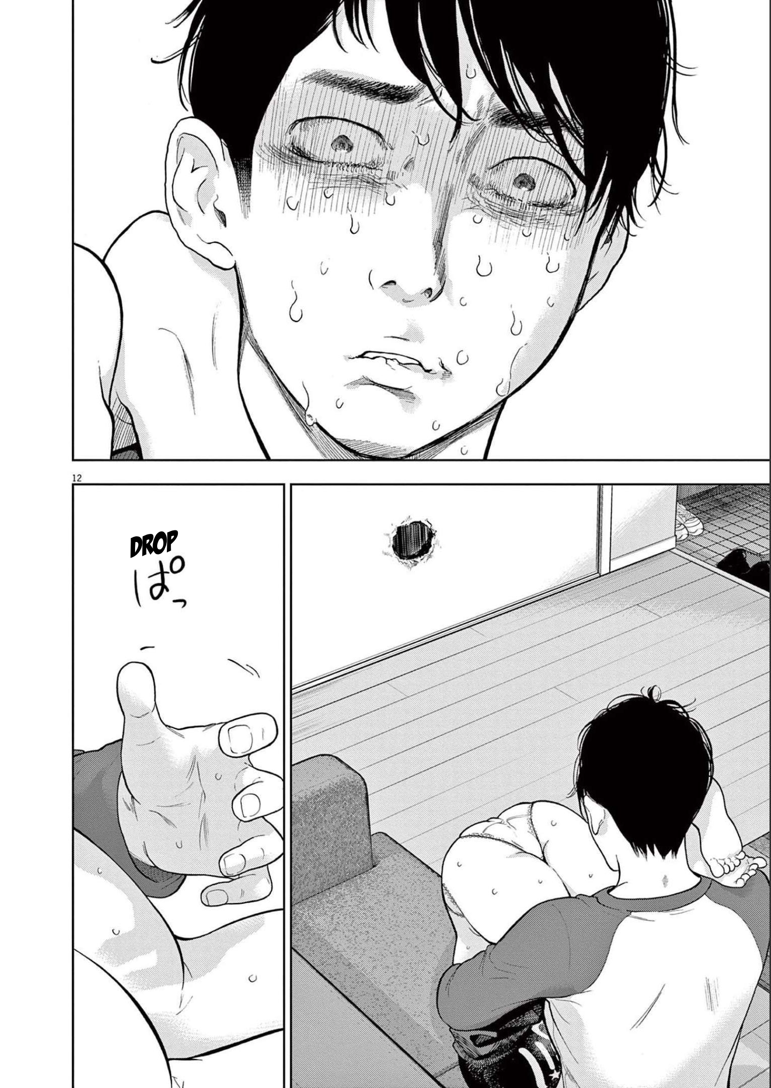 Page 12 of Chapter 40