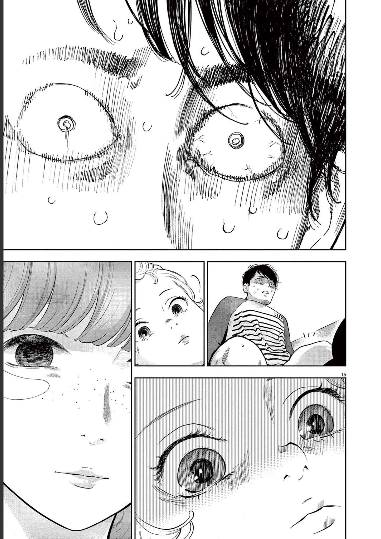 Page 15 of Chapter 40