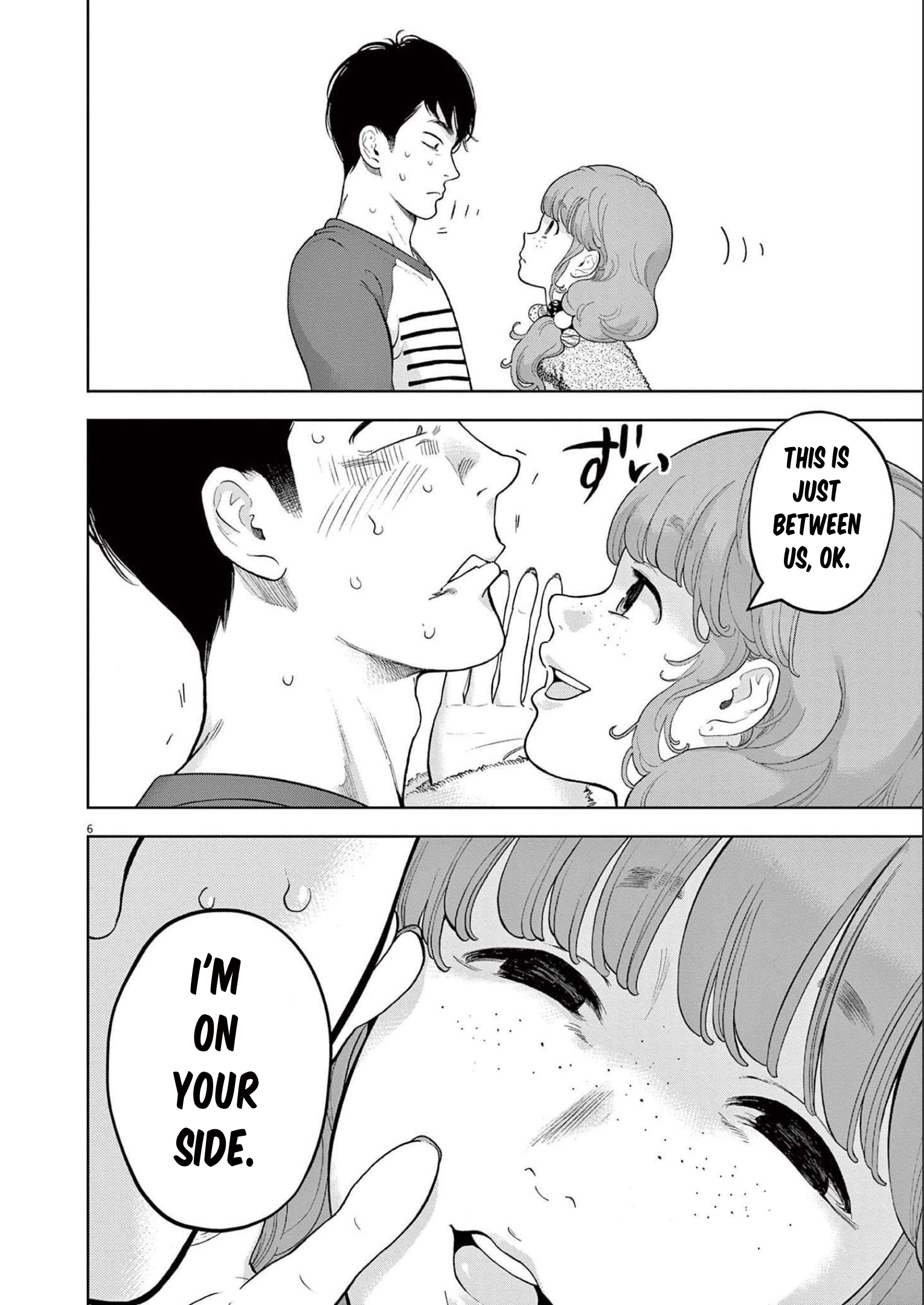 Page 6 of Chapter 41