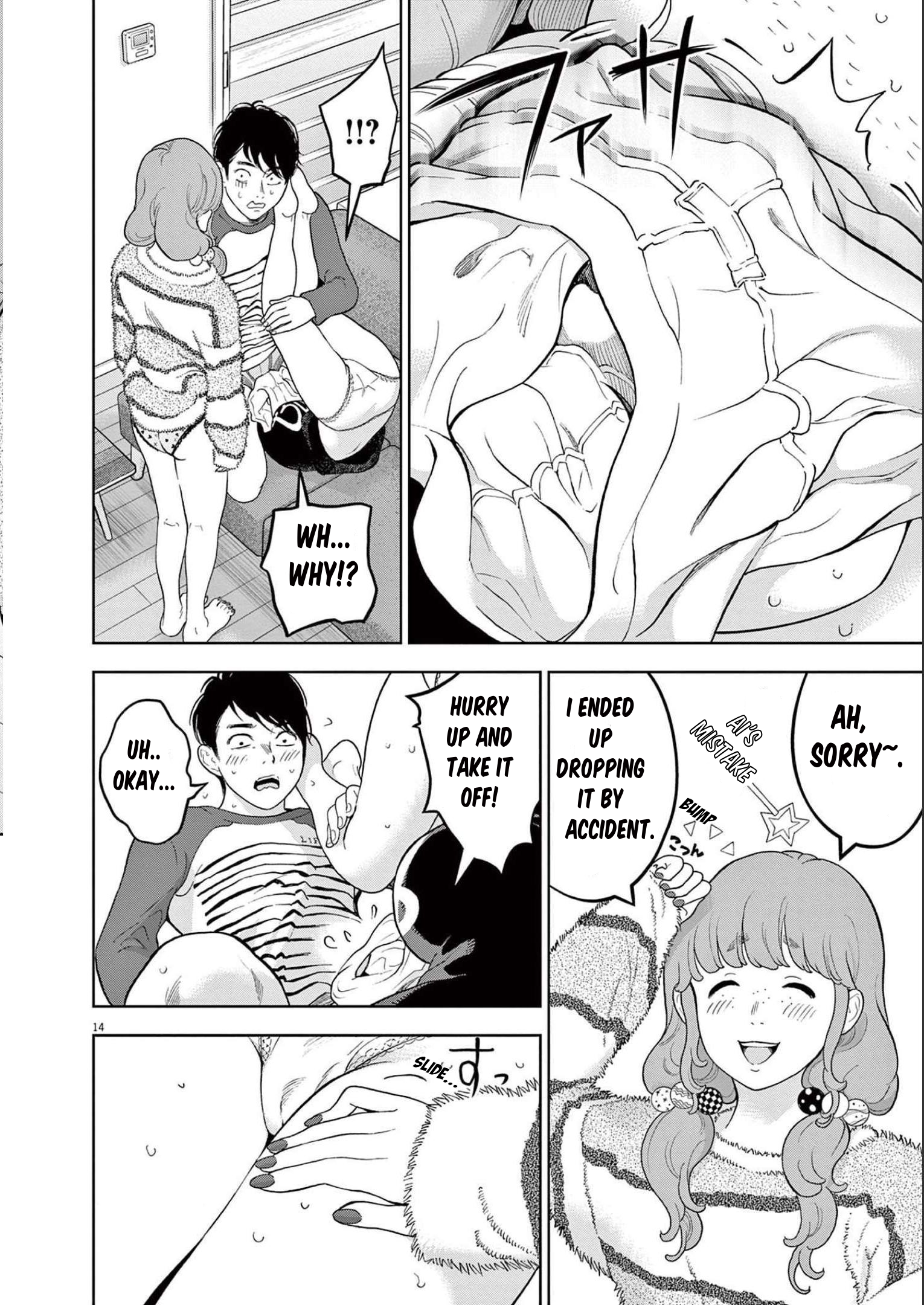 Page 14 of Chapter 41