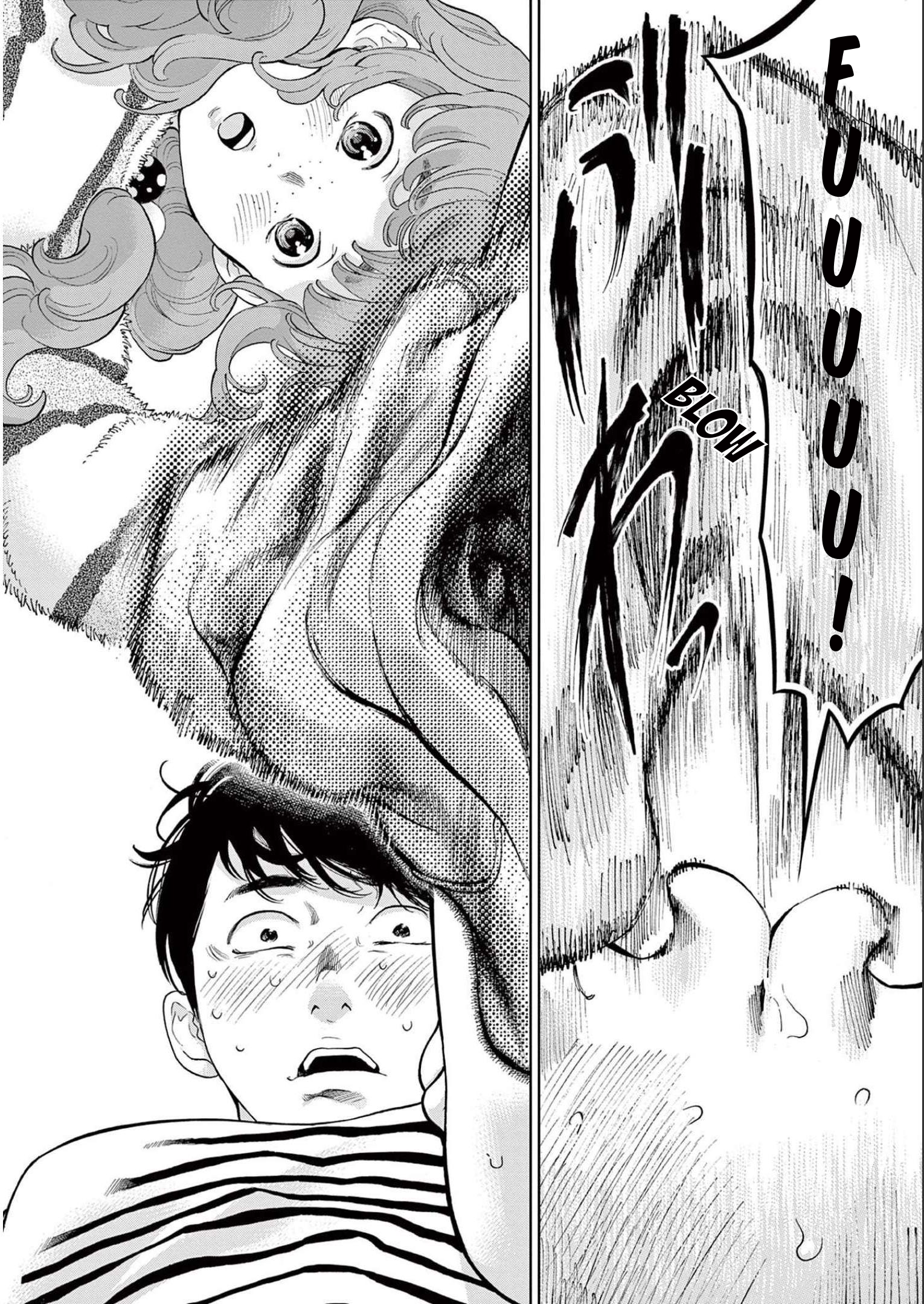 Page 20 of Chapter 41