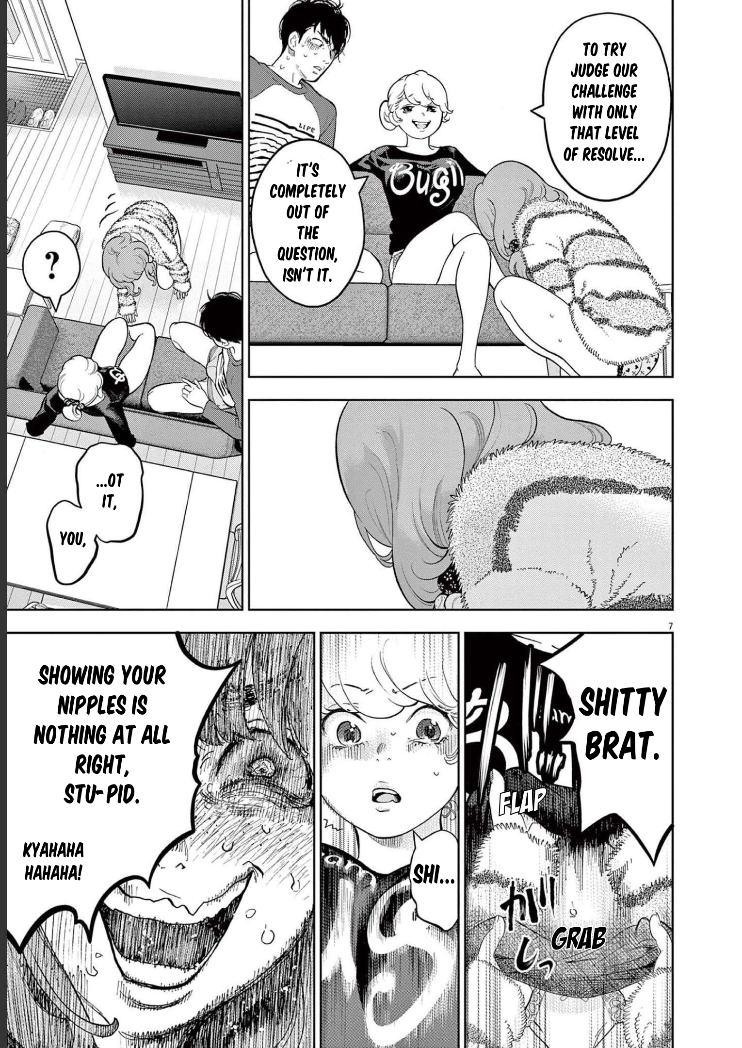 Page 7 of Chapter 42
