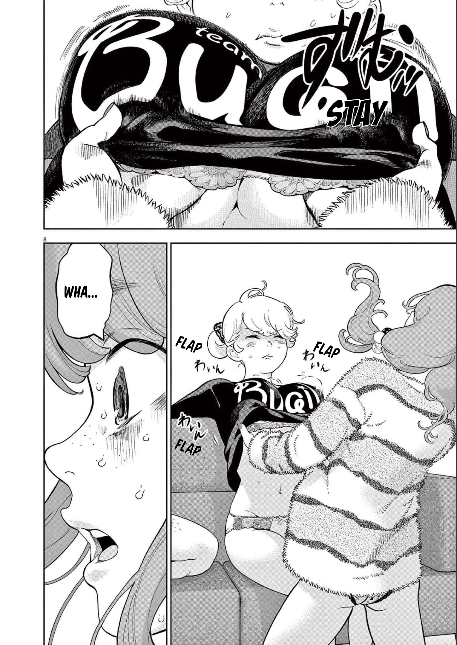 Page 8 of Chapter 42