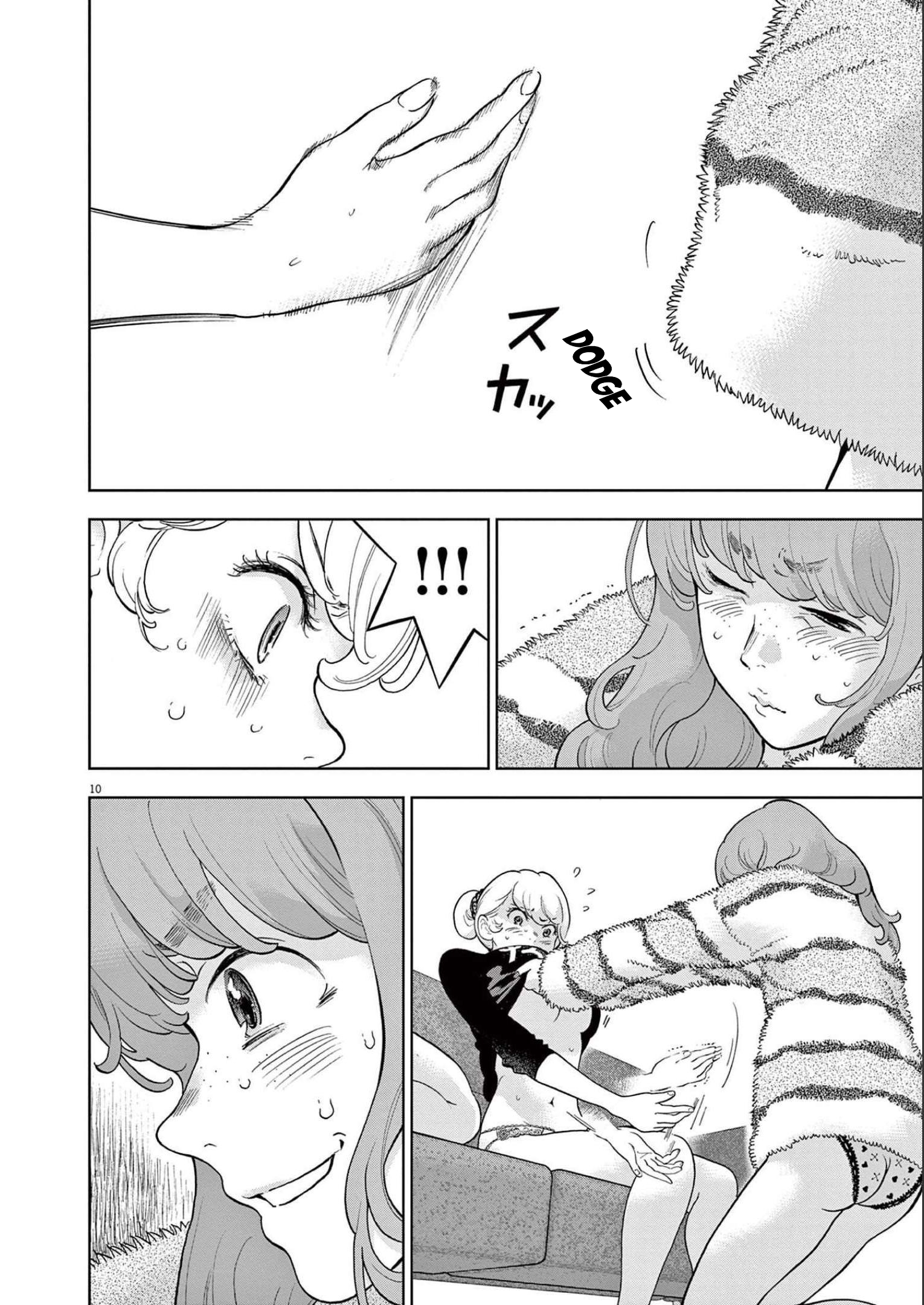 Page 10 of Chapter 42