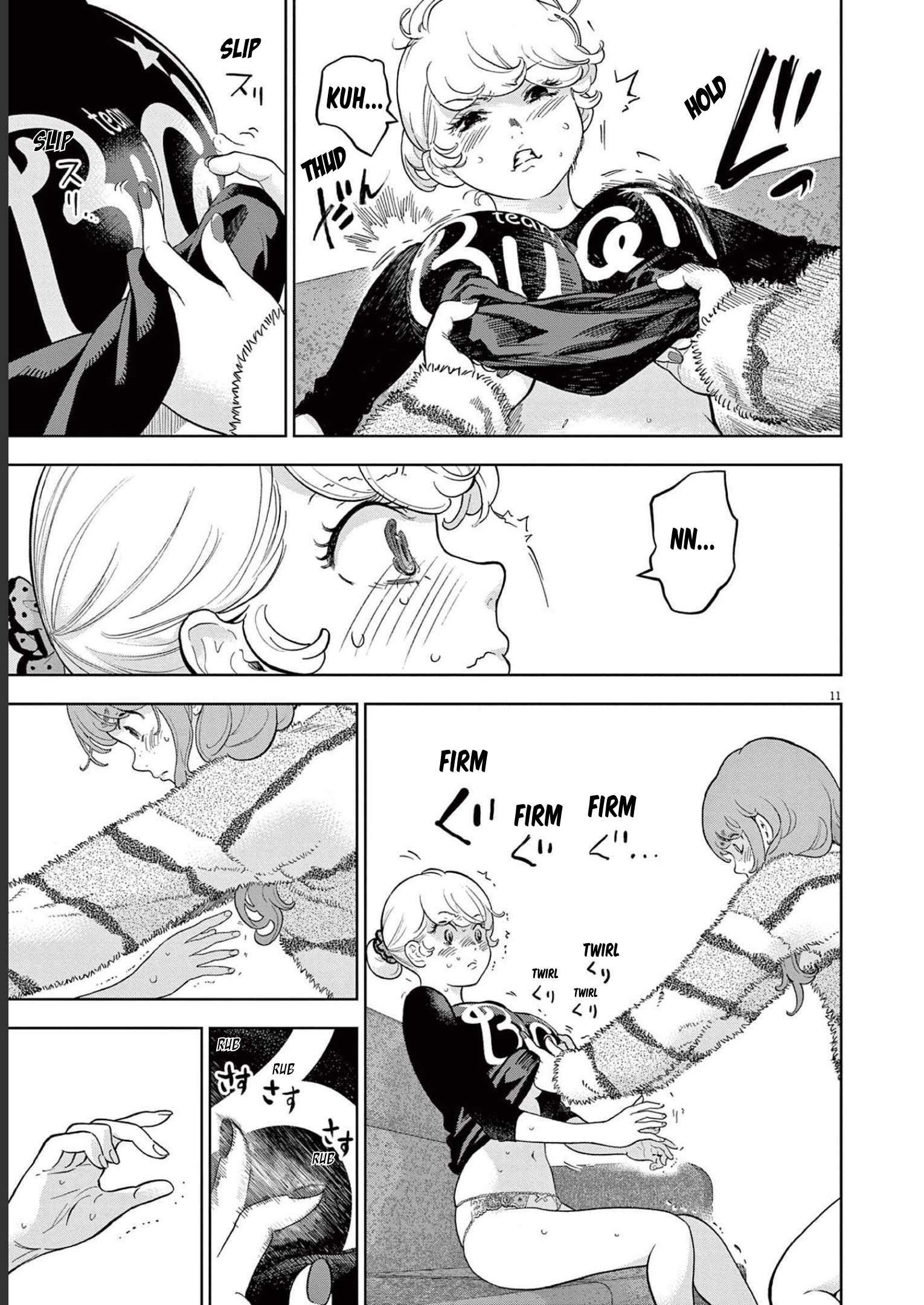 Page 11 of Chapter 42