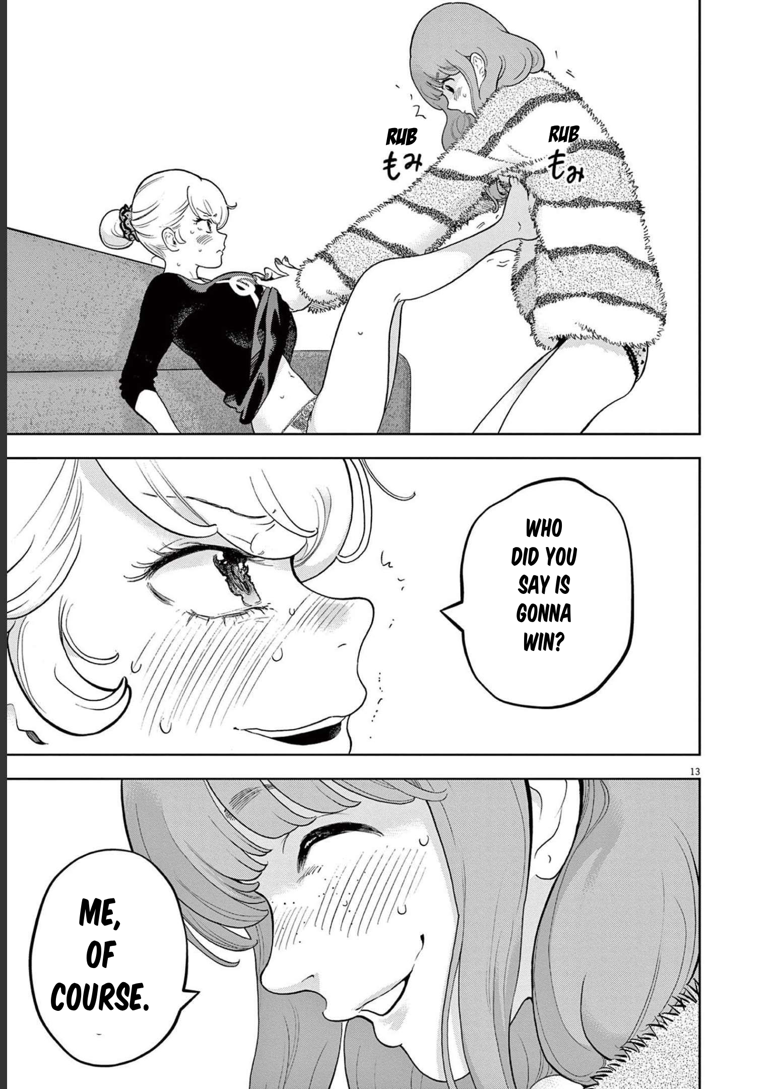 Page 13 of Chapter 42