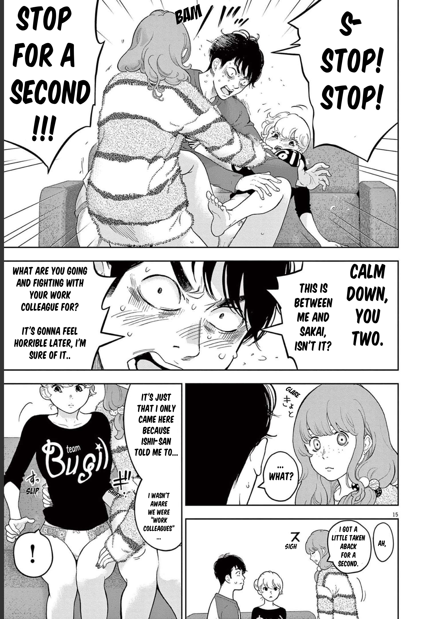 Page 15 of Chapter 42