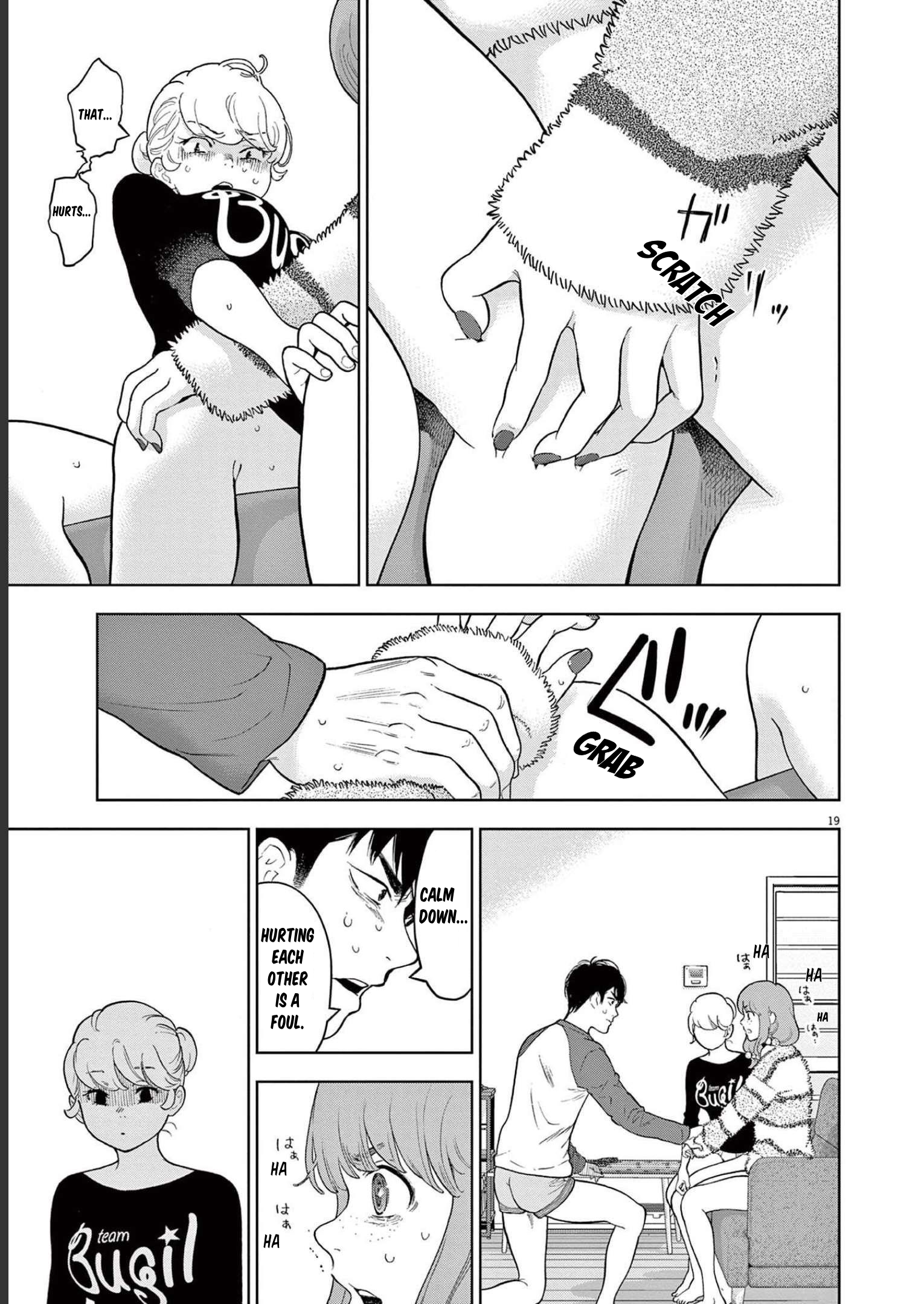 Page 19 of Chapter 42