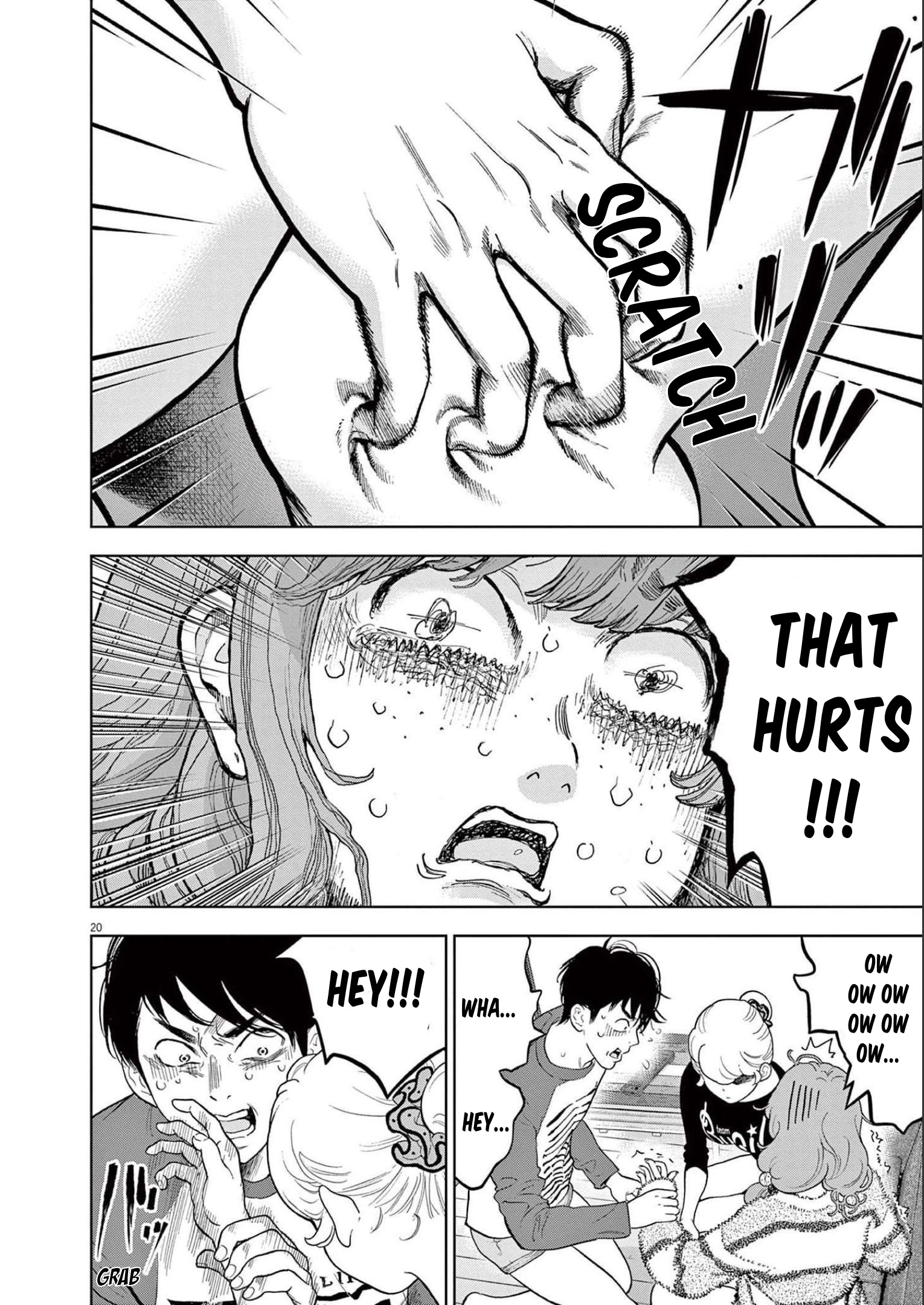 Page 20 of Chapter 42