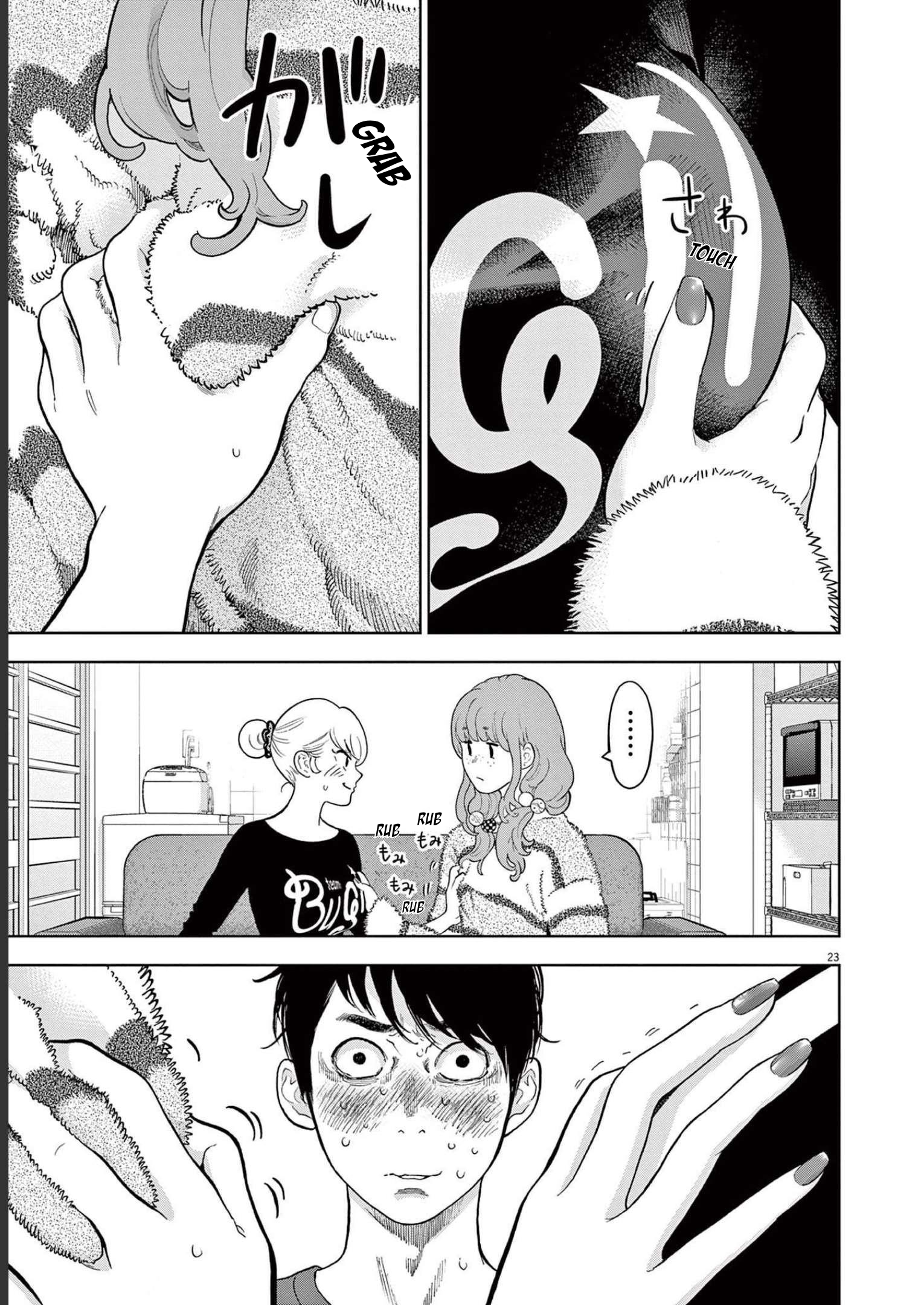 Page 23 of Chapter 42