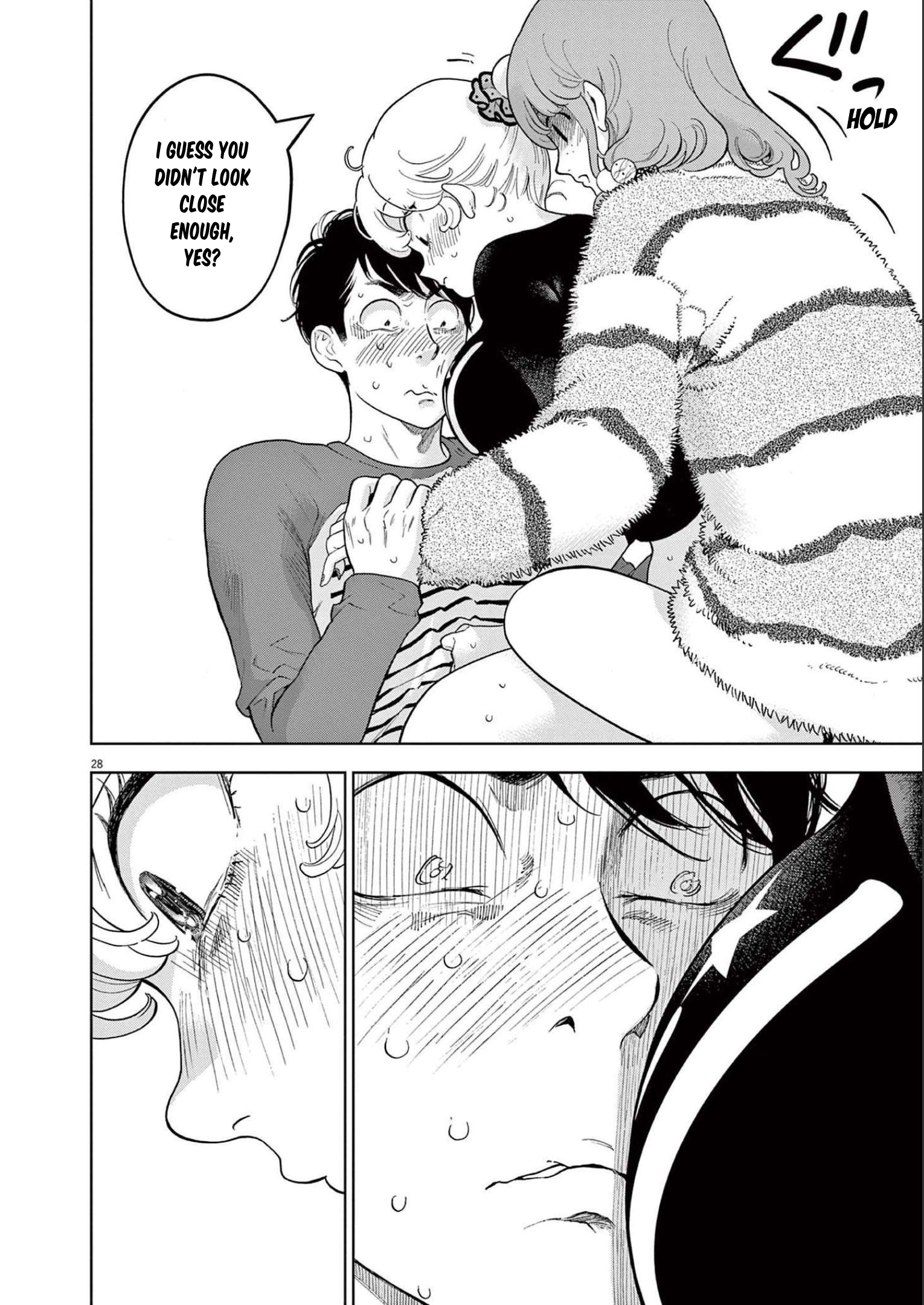Page 28 of Chapter 42