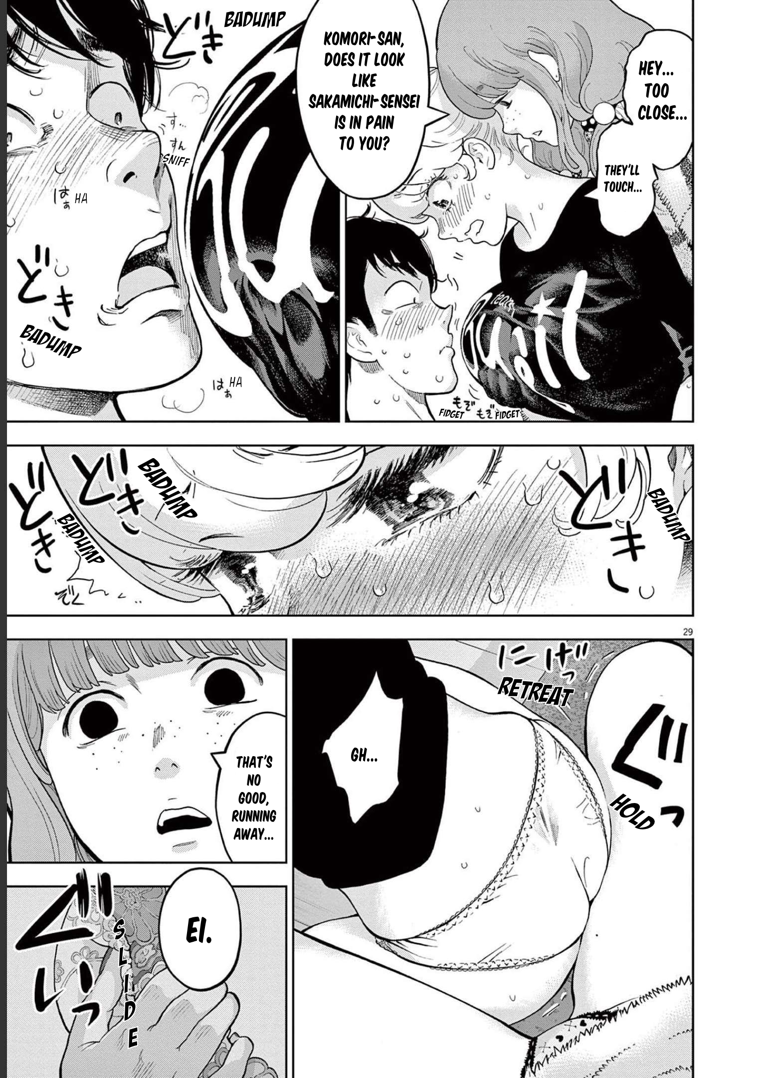 Page 29 of Chapter 42