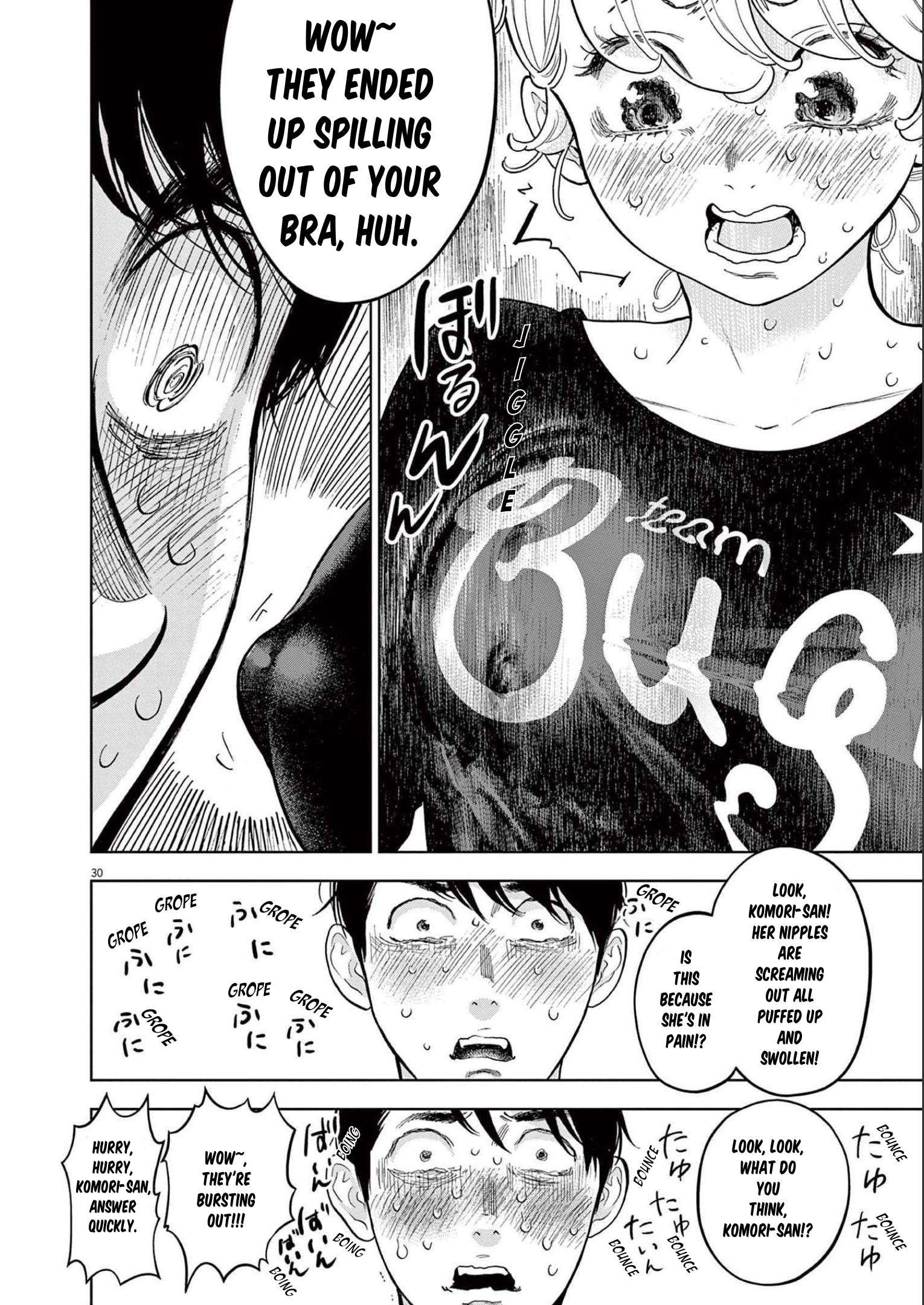 Page 30 of Chapter 42