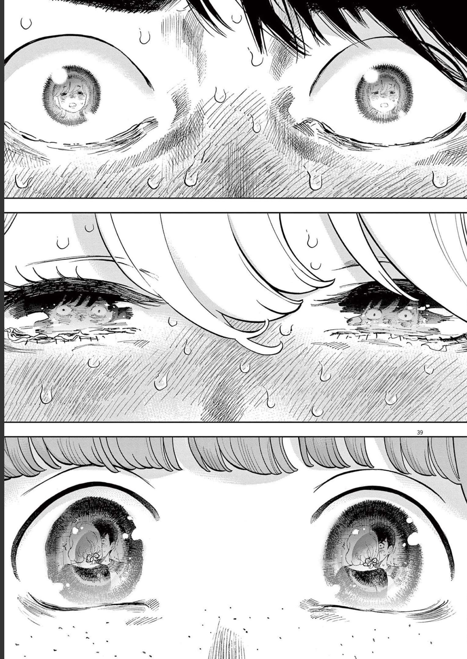Page 39 of Chapter 42