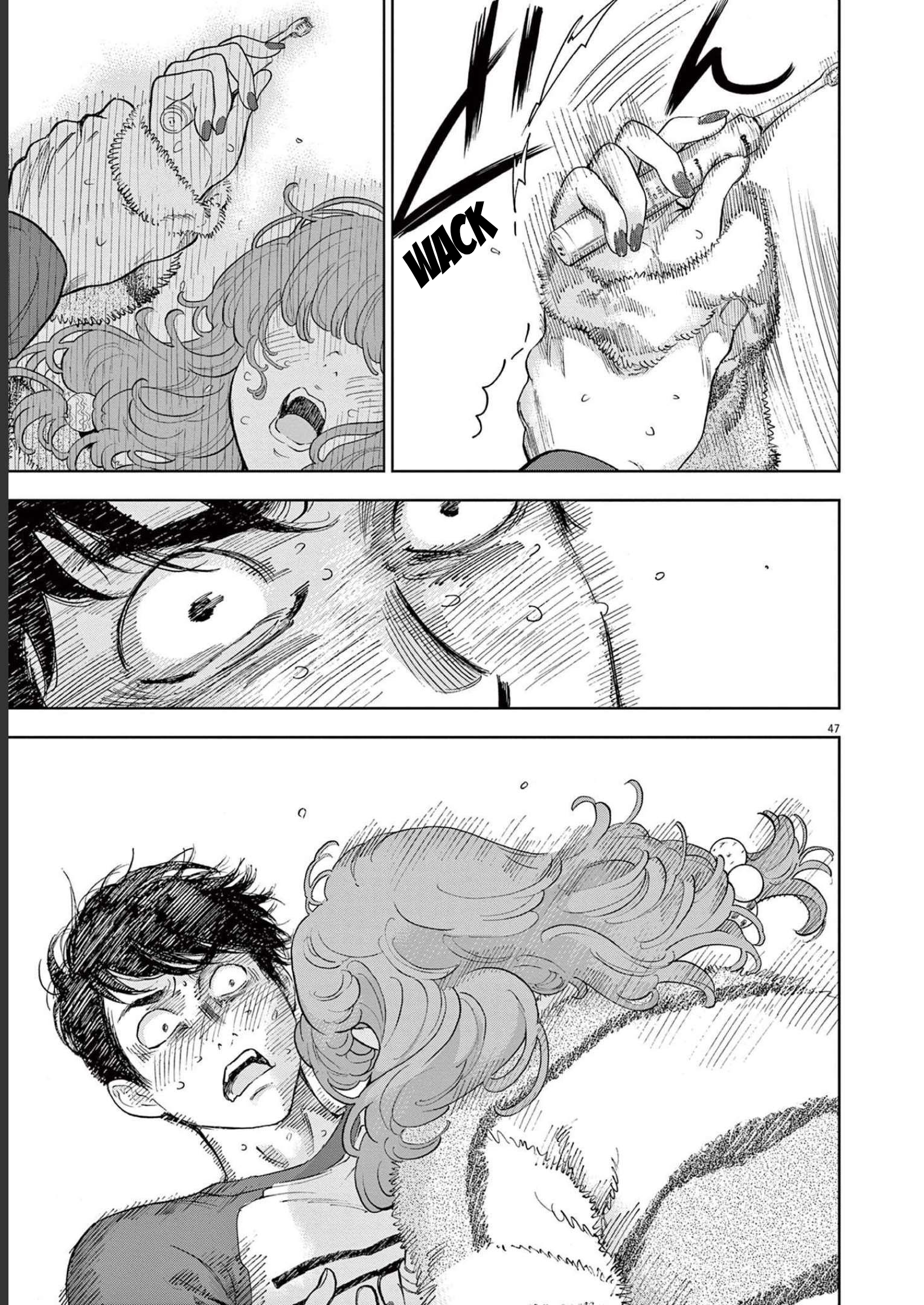 Page 47 of Chapter 42