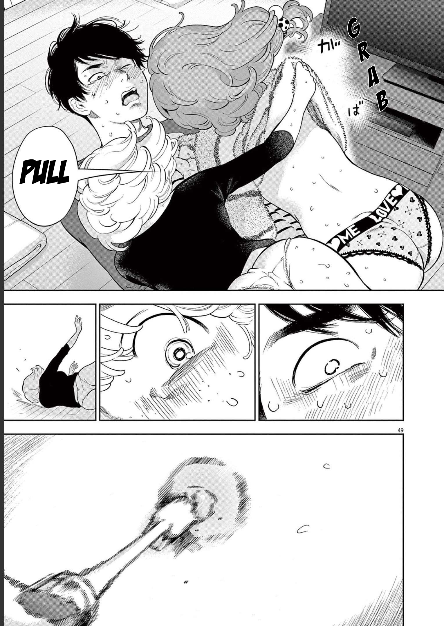Page 49 of Chapter 42