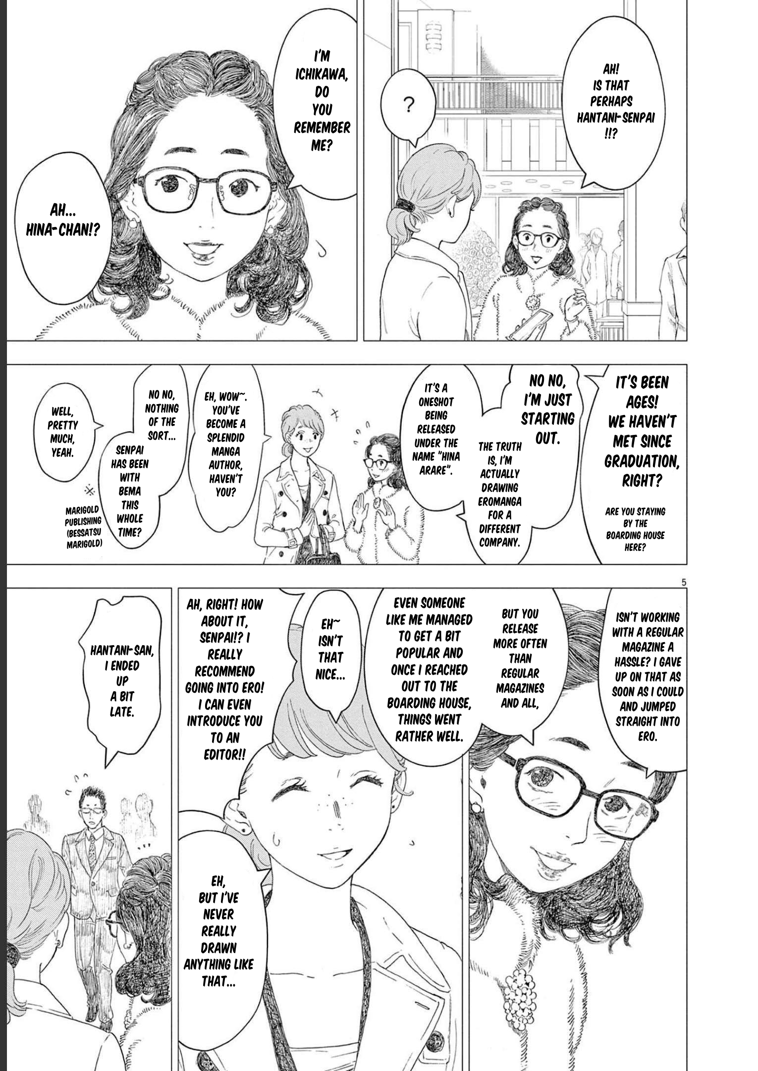 Page 5 of Chapter 43