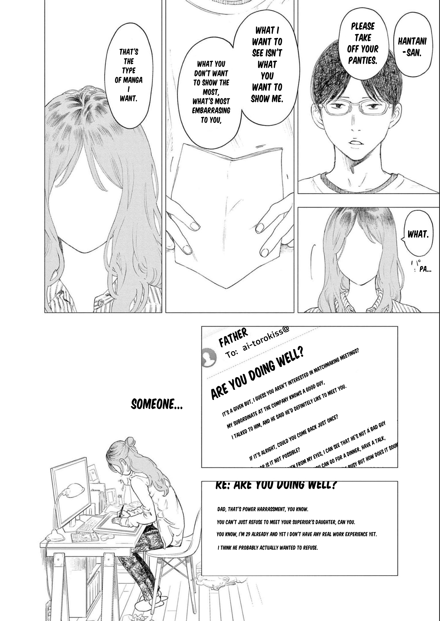 Page 14 of Chapter 43
