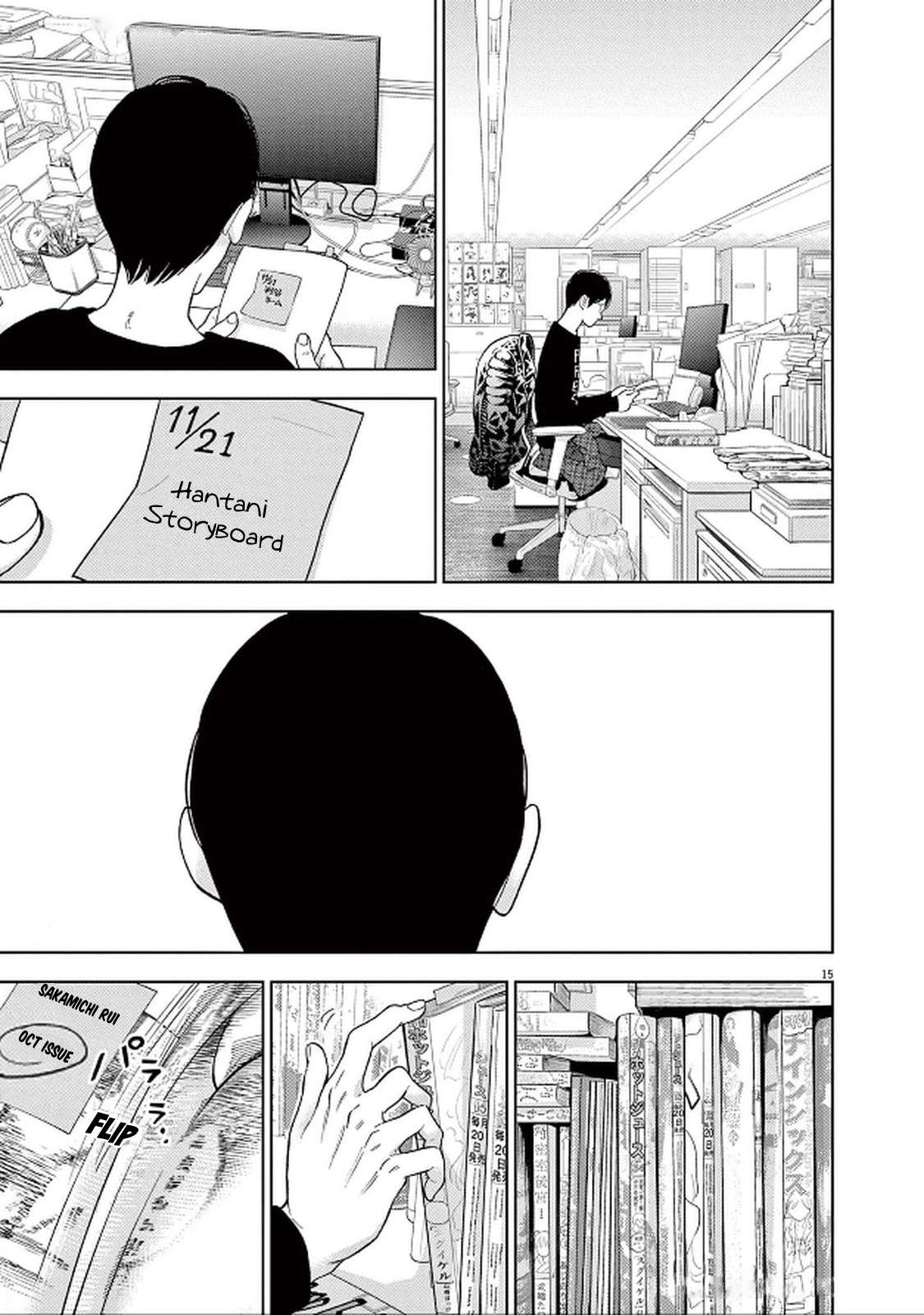 Page 18 of Chapter 44