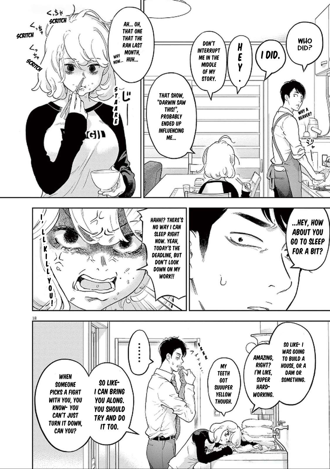 Page 21 of Chapter 44