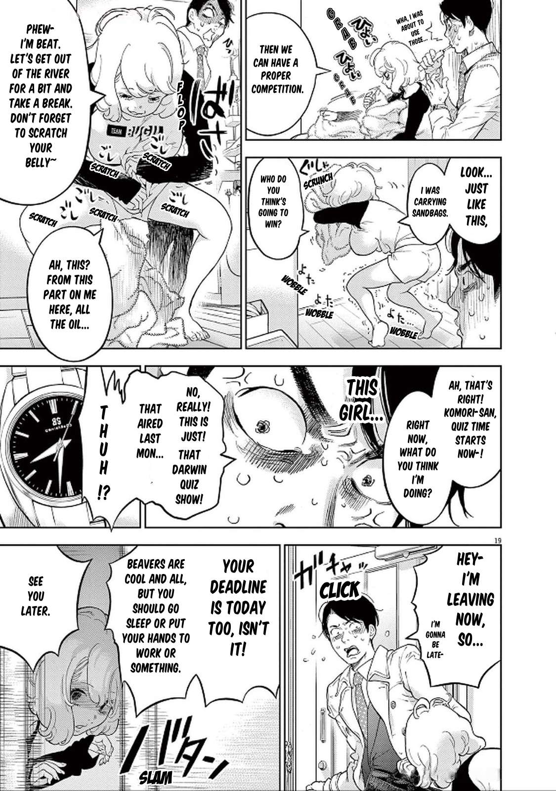 Page 22 of Chapter 44