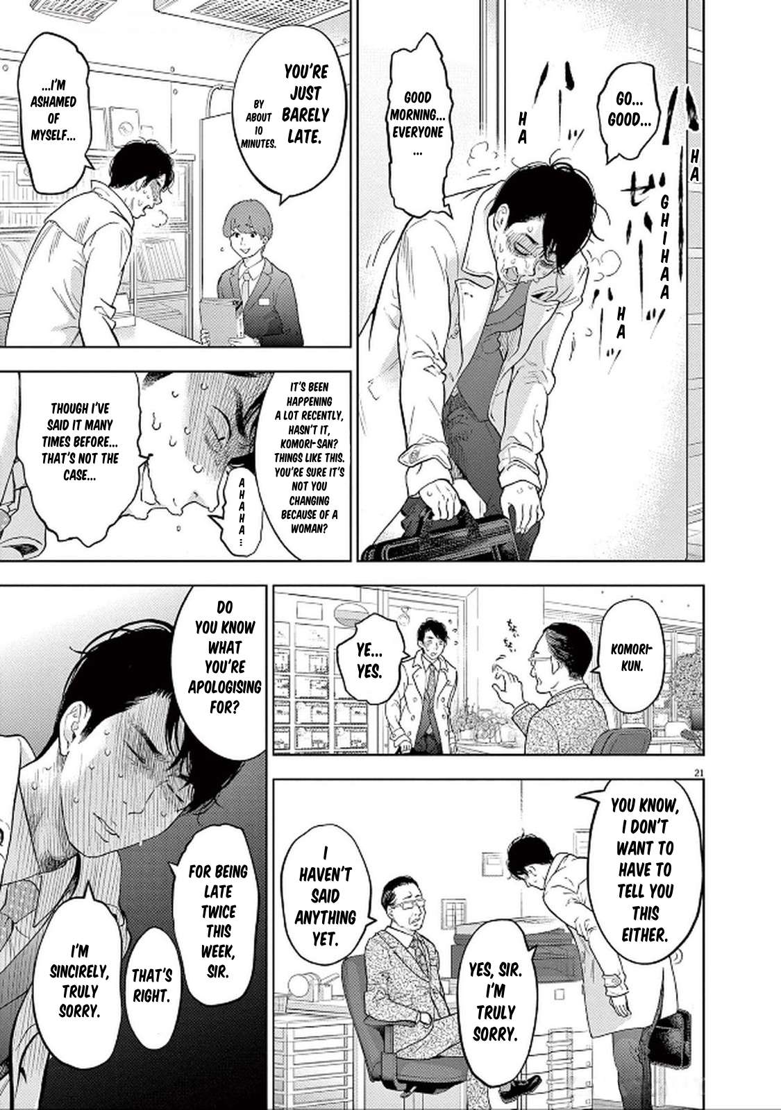 Page 24 of Chapter 44