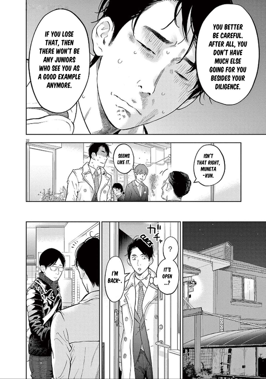 Page 25 of Chapter 44