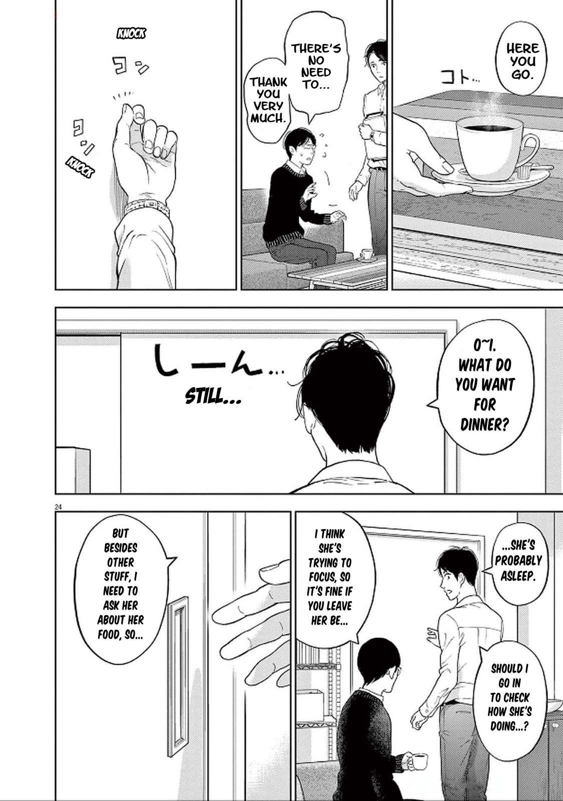 Page 27 of Chapter 44