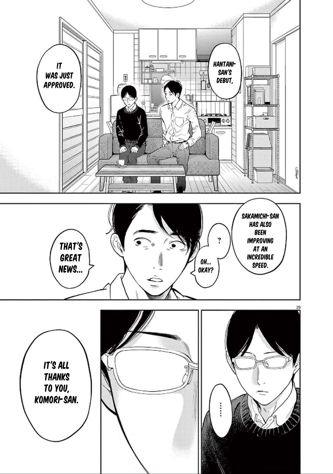 Page 32 of Chapter 44