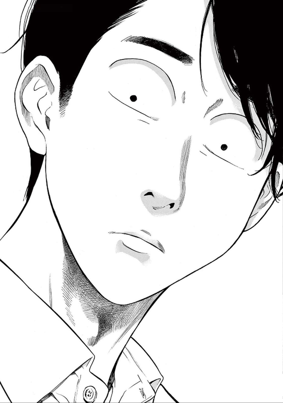 Page 38 of Chapter 44