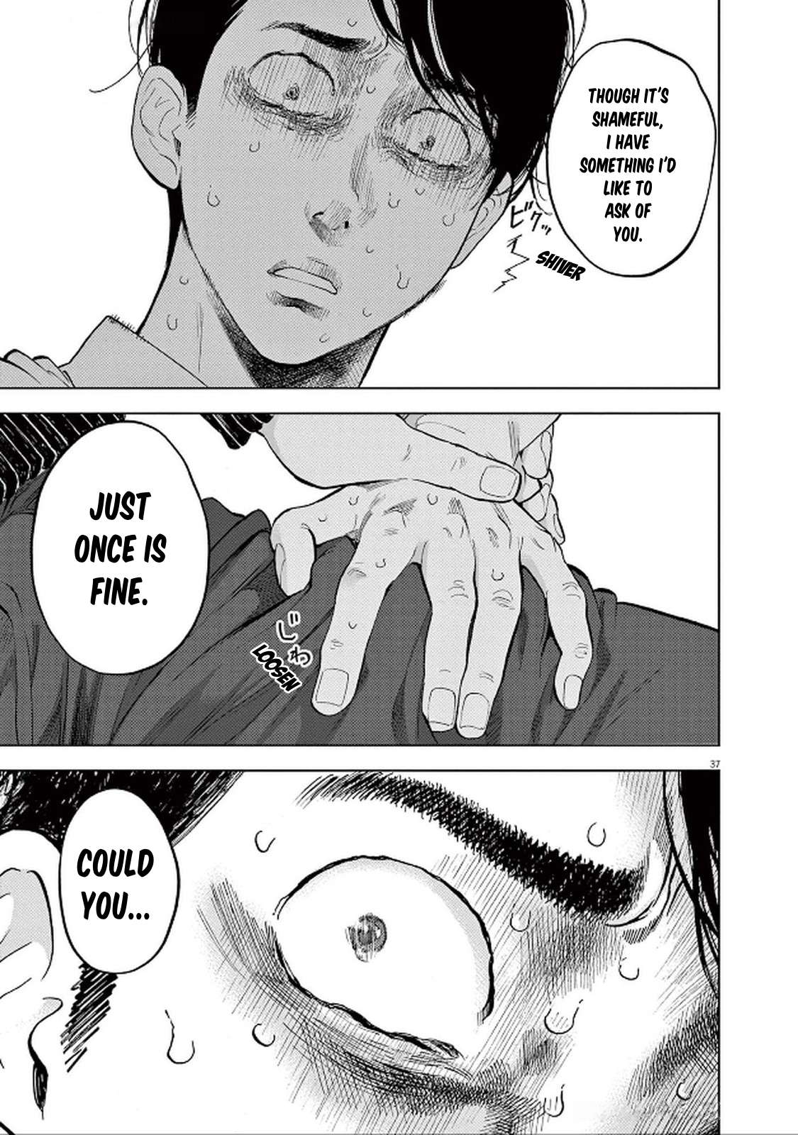 Page 40 of Chapter 44