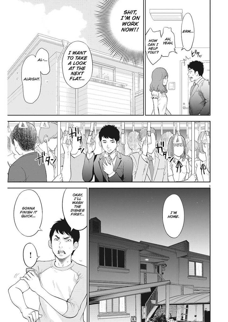 Page 3 of Chapter 5