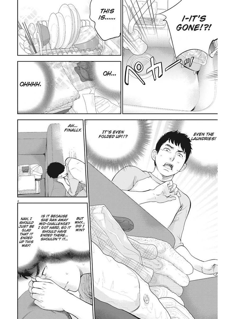 Page 4 of Chapter 5
