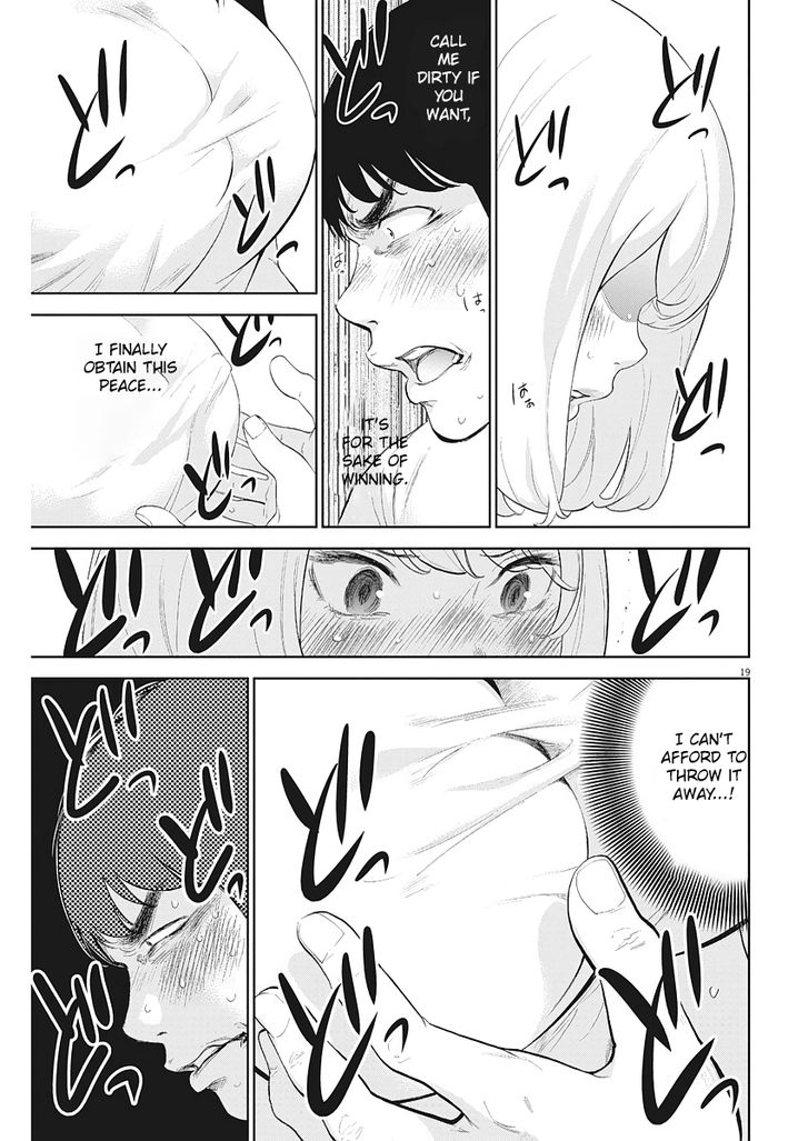 Page 19 of Chapter 5