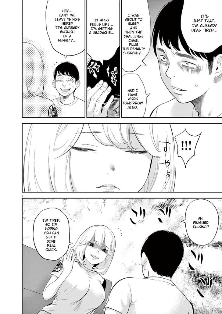 Page 4 of Chapter 6