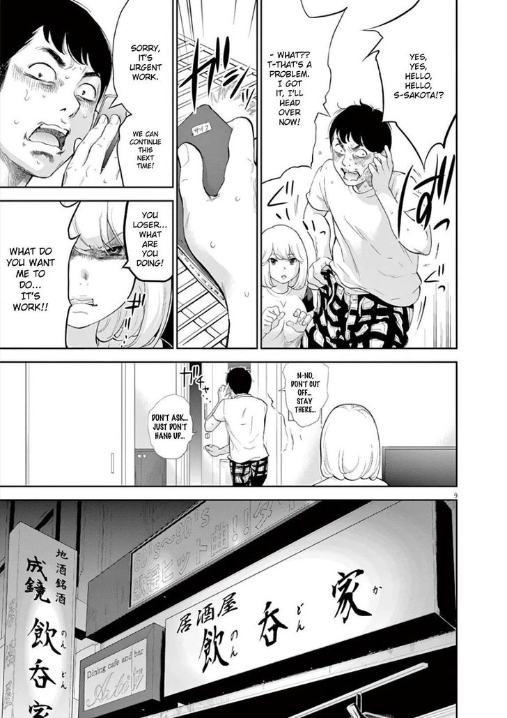 Page 9 of Chapter 6
