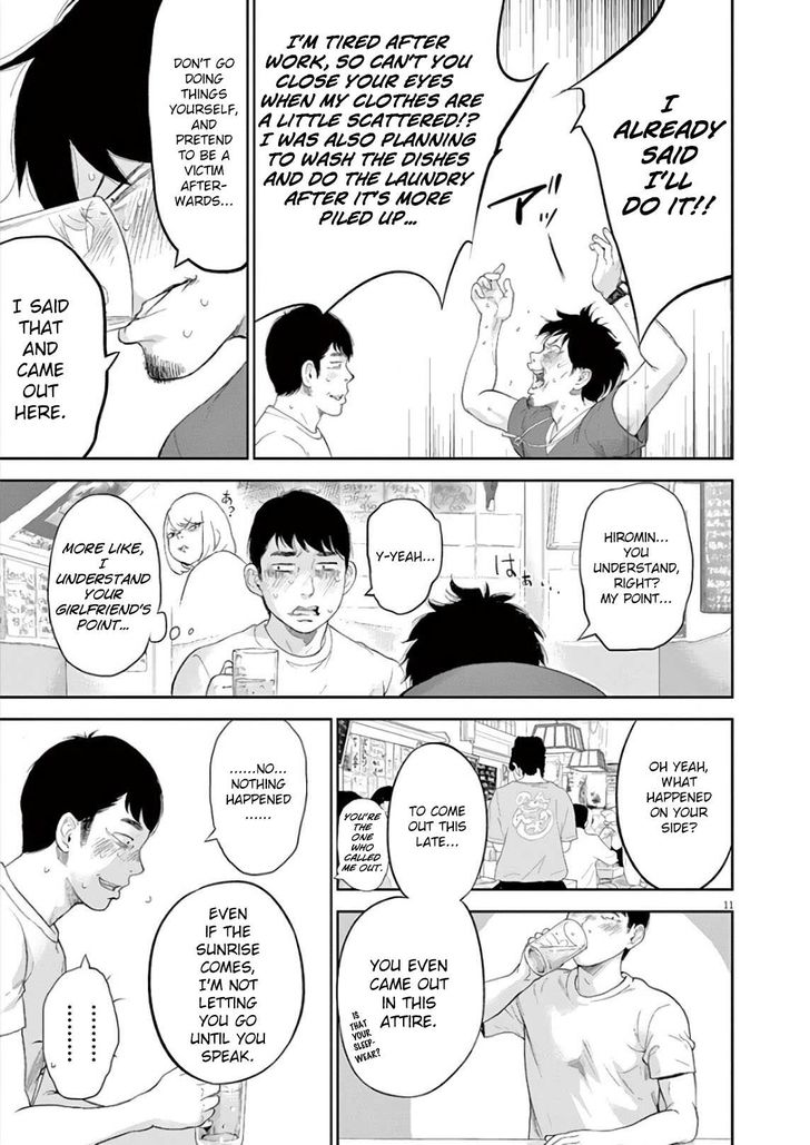 Page 11 of Chapter 6