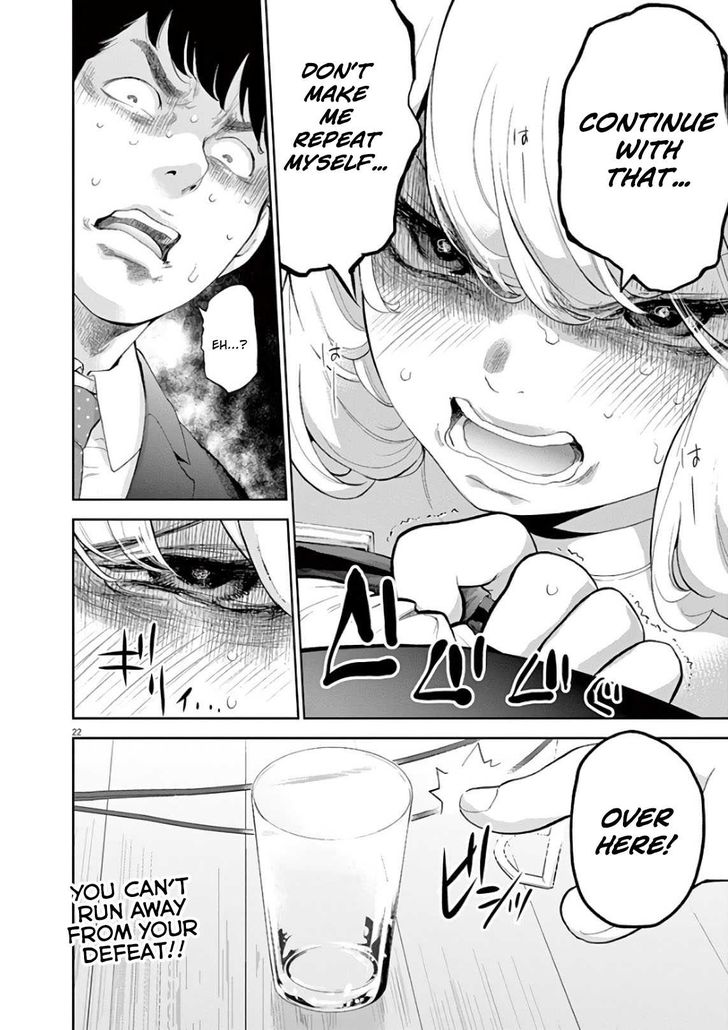 Page 22 of Chapter 6