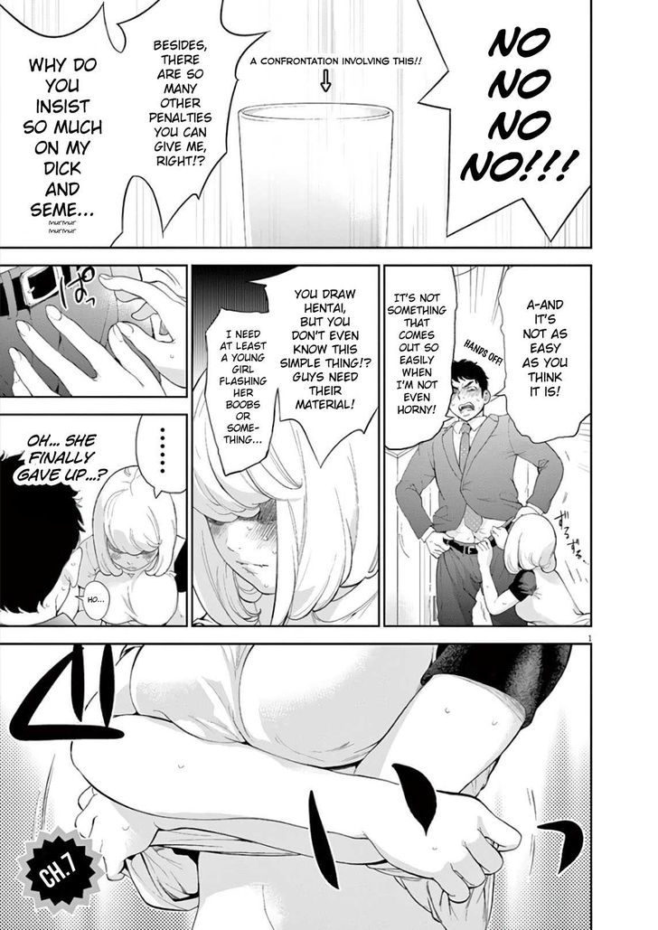Page 1 of Chapter 7